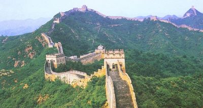 the great wall of china history