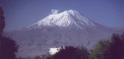 ararat mountain