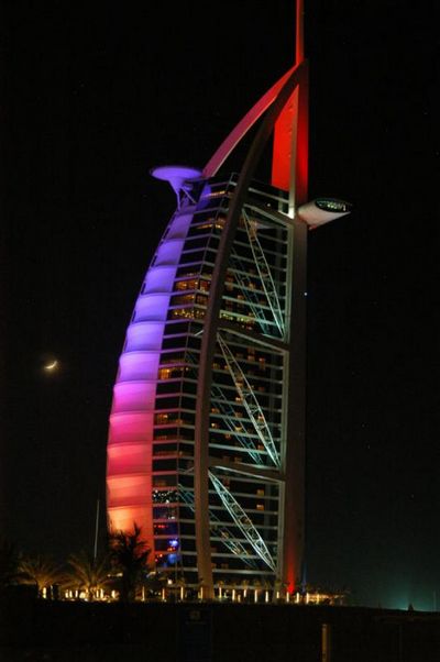 burj al arab room