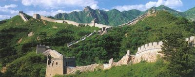 a-great-wall