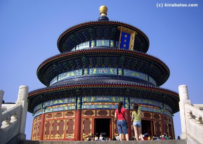 temple of heaven vacation