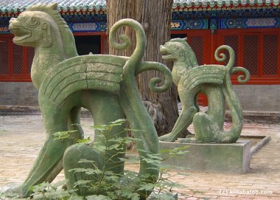 the confucius temple history