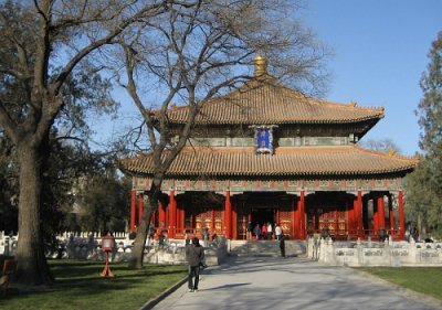 the confucius temple