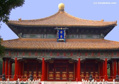 the confucius temple tour
