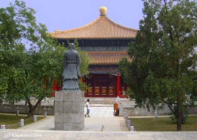 the temple of confucius