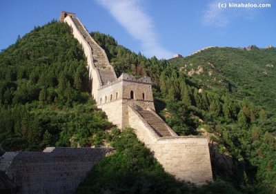 pictures of the great wall