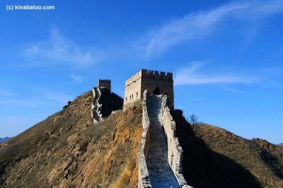 the great wall of china history
