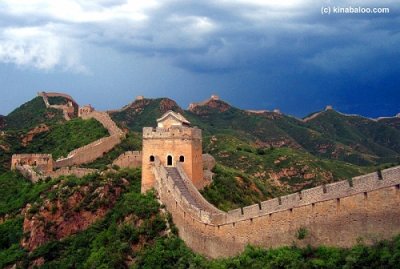 the great wall tour
