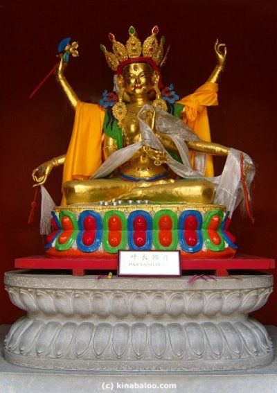 temple of dagoba buddha