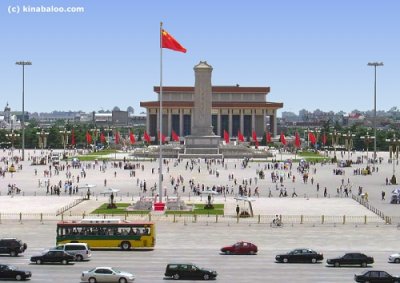 holidays in tiananmen square